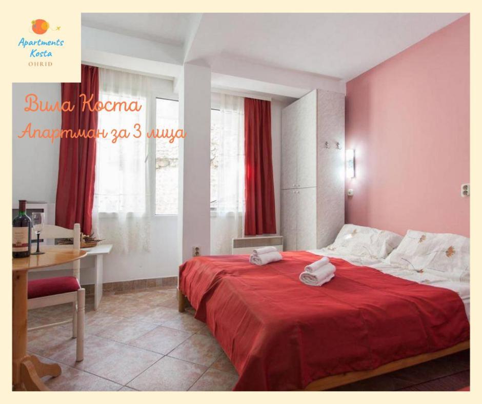 Vila Kosta City Center Port Охрид Екстериор снимка